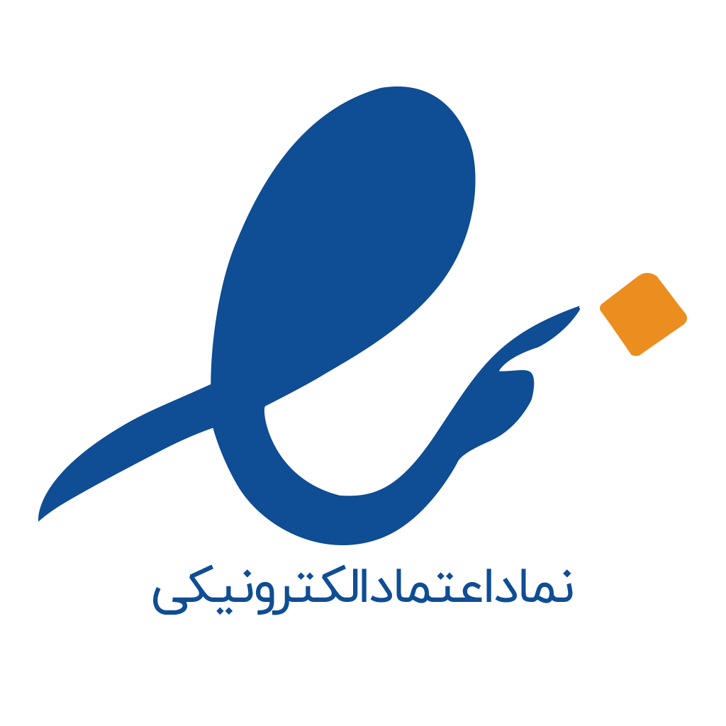 enamad_icon_text_color_blue_1024.png